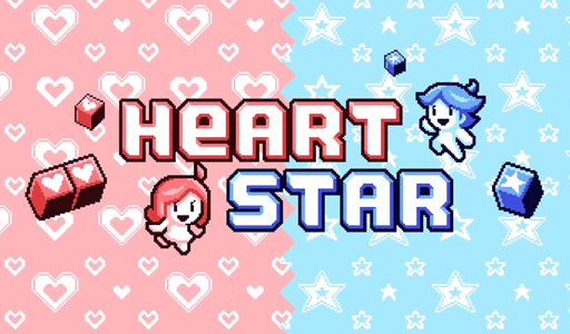 Heart Star